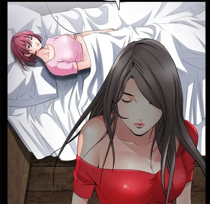 枷锁2:赤脚第50话