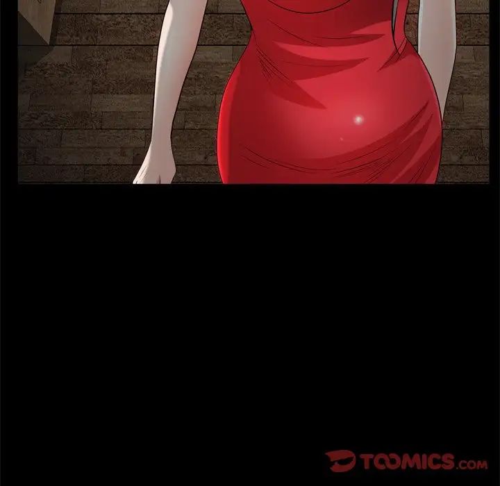 枷锁2:赤脚第50话