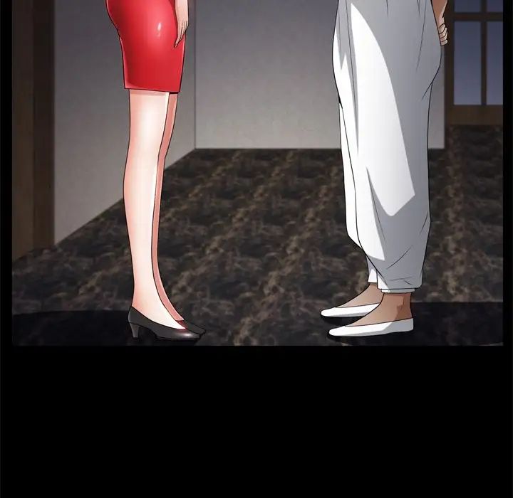 枷锁2:赤脚第50话