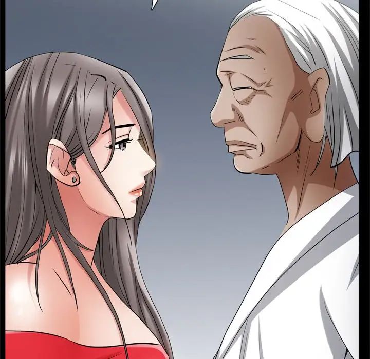 枷锁2:赤脚第50话