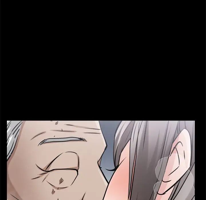 枷锁2:赤脚第50话