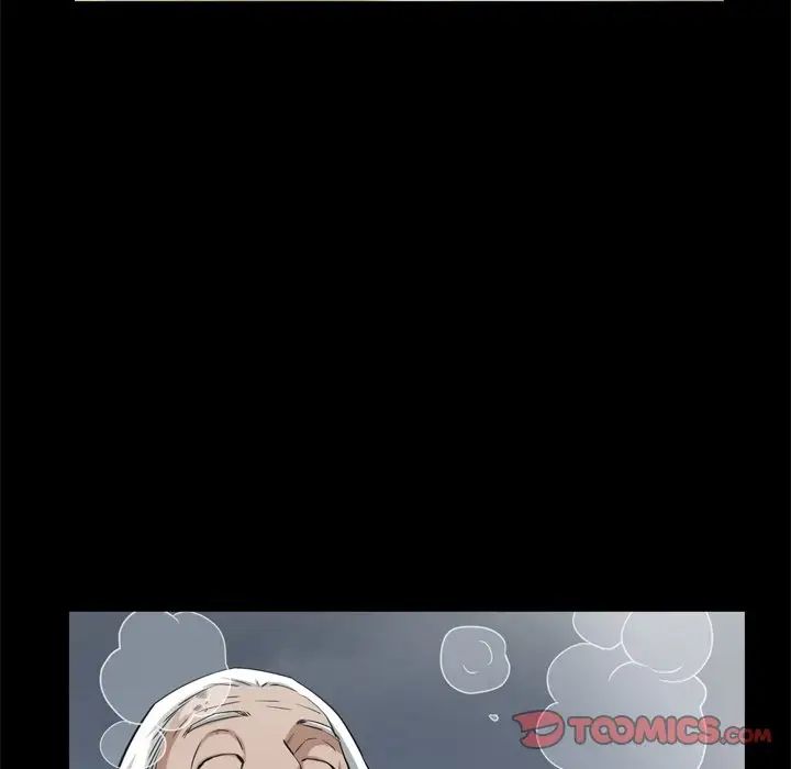 枷锁2:赤脚第50话