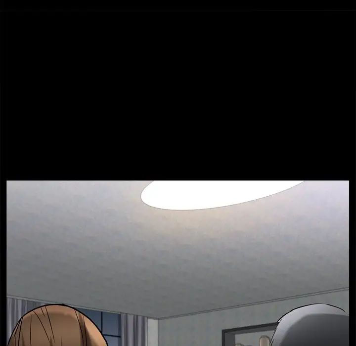 枷锁2:赤脚第50话