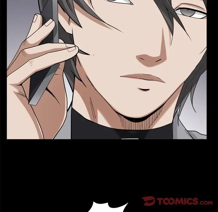 枷锁2:赤脚第51话