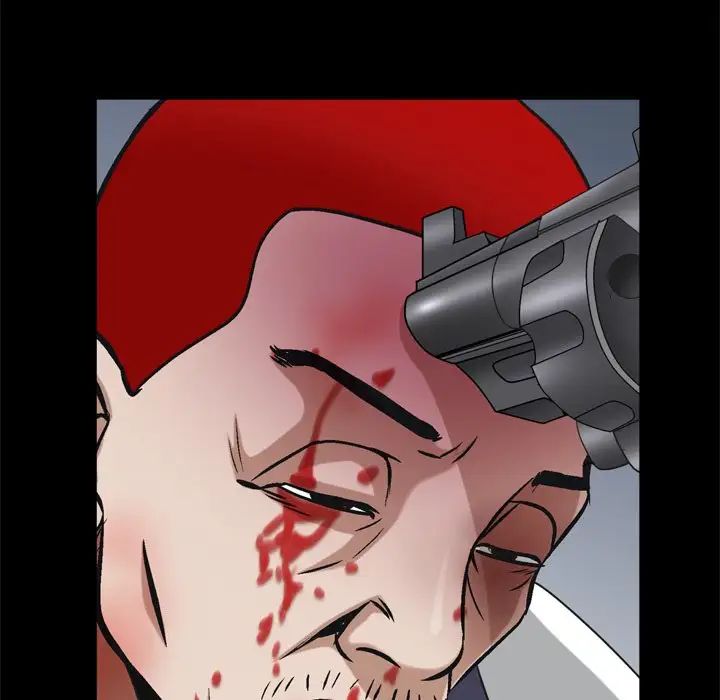 枷锁2:赤脚第51话