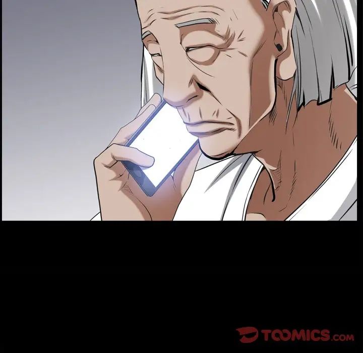 枷锁2:赤脚第51话