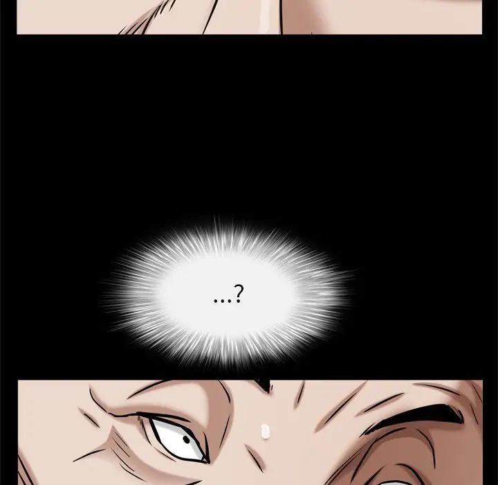 枷锁2：赤脚第51话