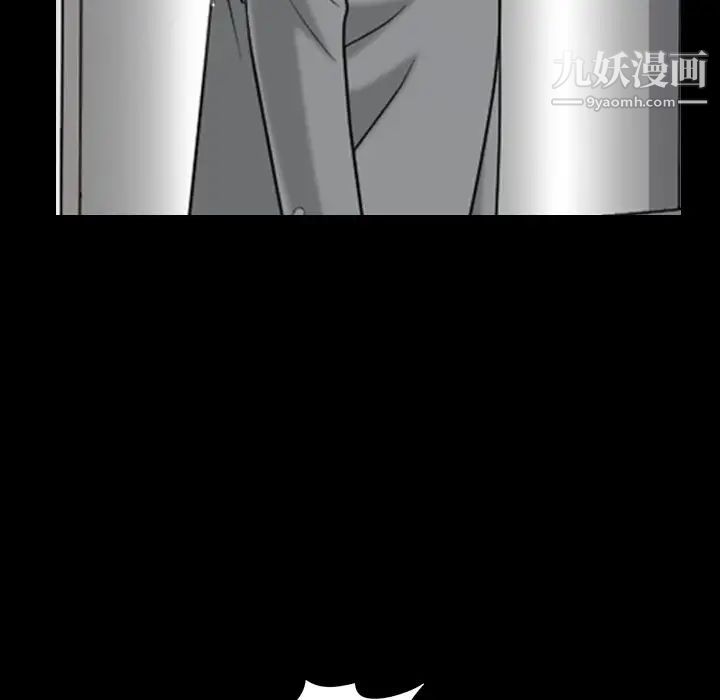 枷锁2：赤脚第52话