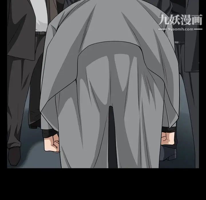 枷锁2:赤脚第54话