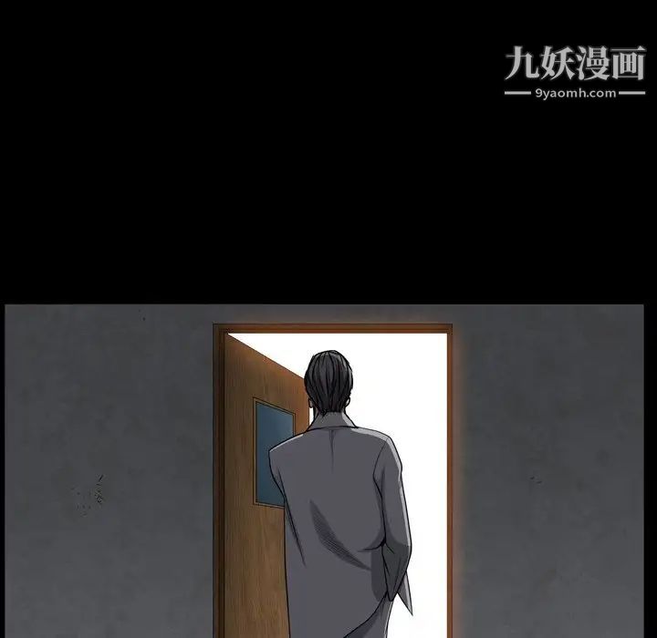 枷锁2：赤脚第55话