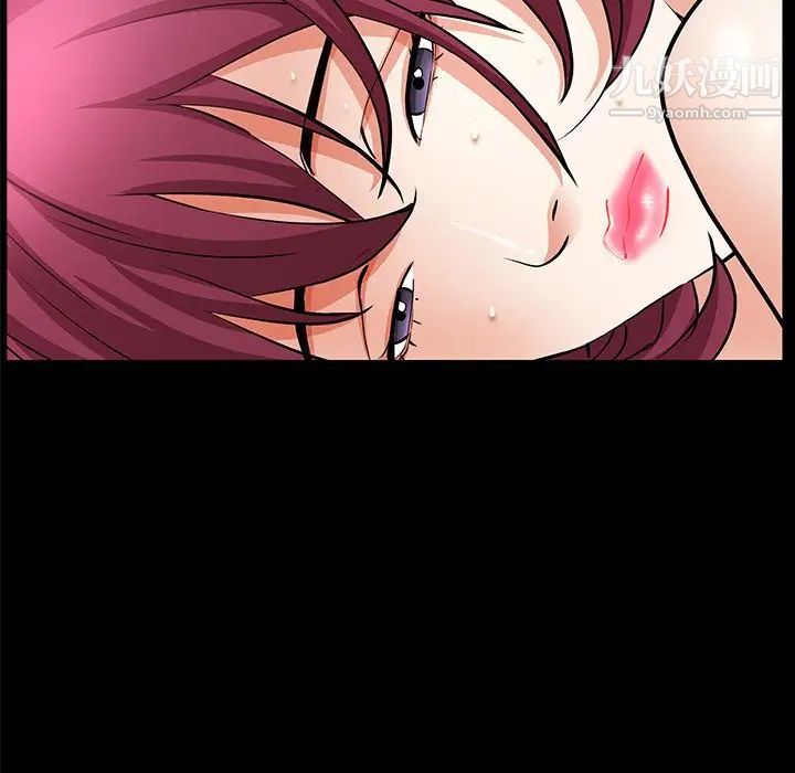 枷锁2:赤脚第56话