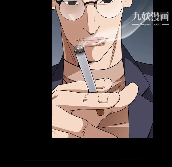 枷锁2:赤脚第57话