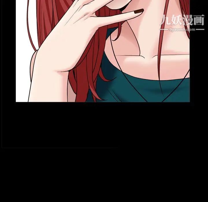 枷锁2：赤脚第57话