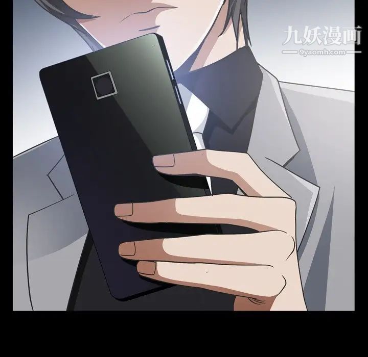 枷锁2:赤脚第58话