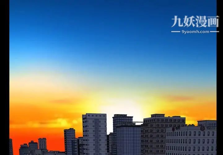 枷锁2：赤脚第59话