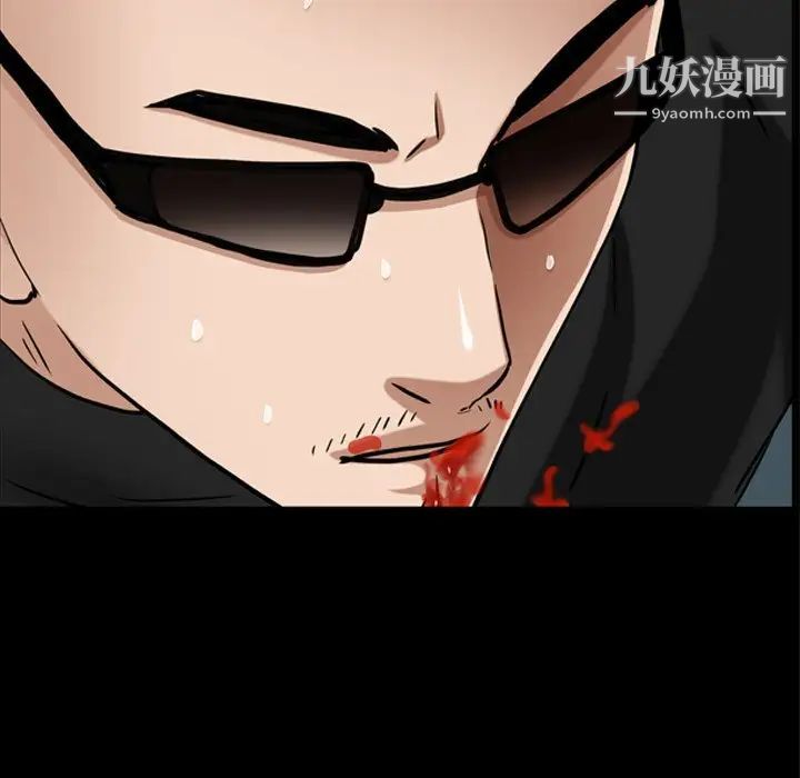 枷锁2：赤脚第59话