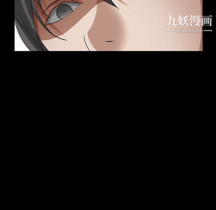 枷锁2：赤脚第60话