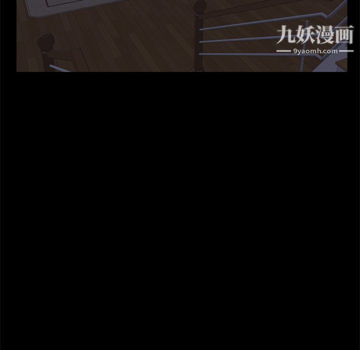 枷锁2：赤脚第60话