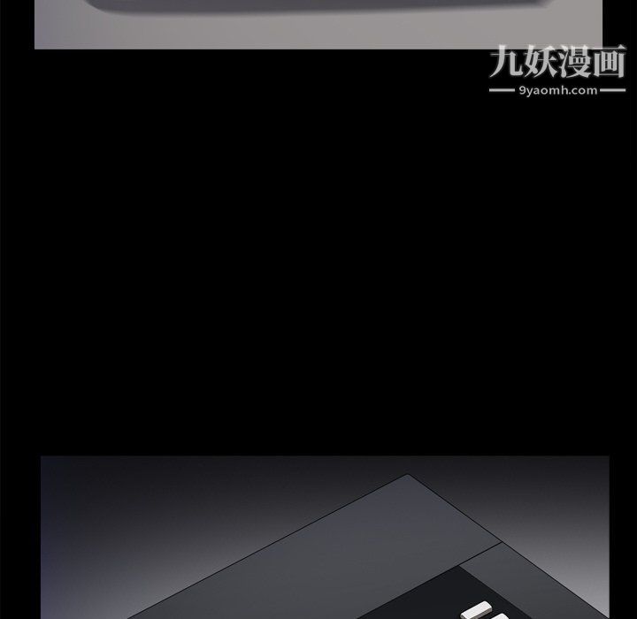 枷锁2：赤脚第60话