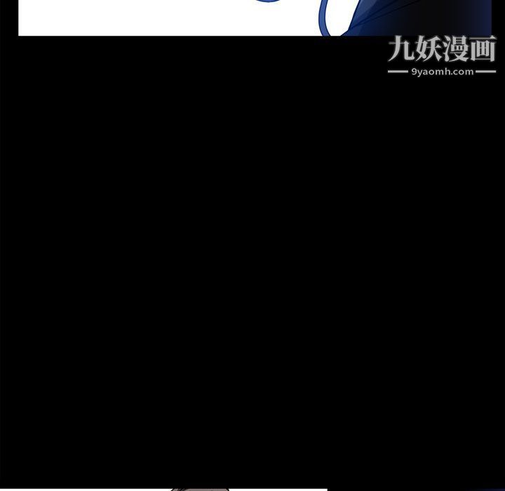 枷锁2：赤脚第60话