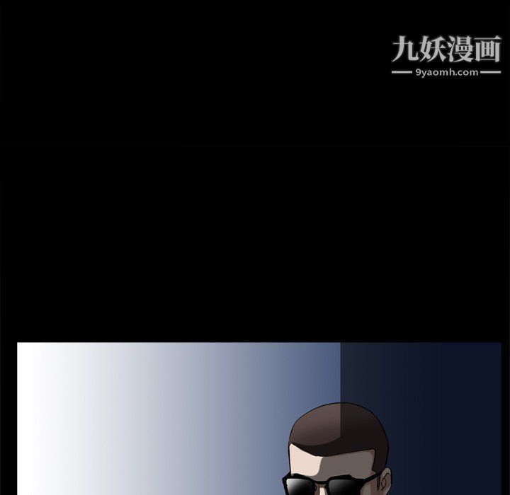 枷锁2：赤脚第60话