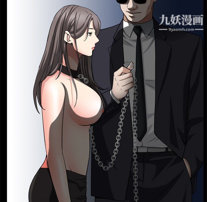 枷锁2：赤脚第60话