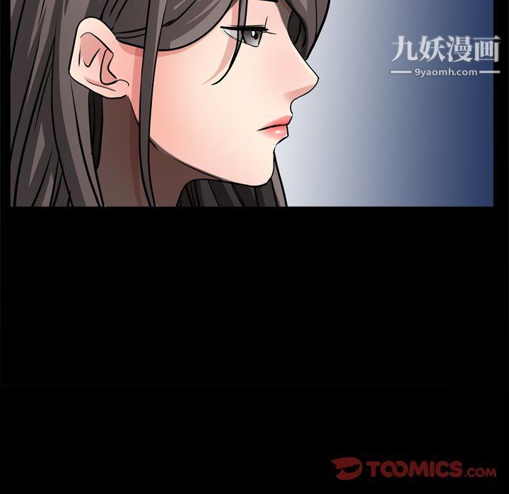 枷锁2：赤脚第60话