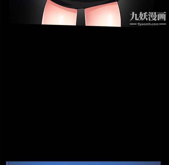 枷锁2：赤脚第60话