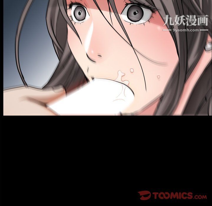 枷锁2：赤脚第60话