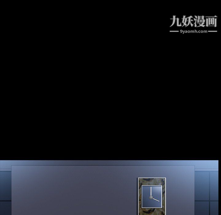 枷锁2：赤脚第61话