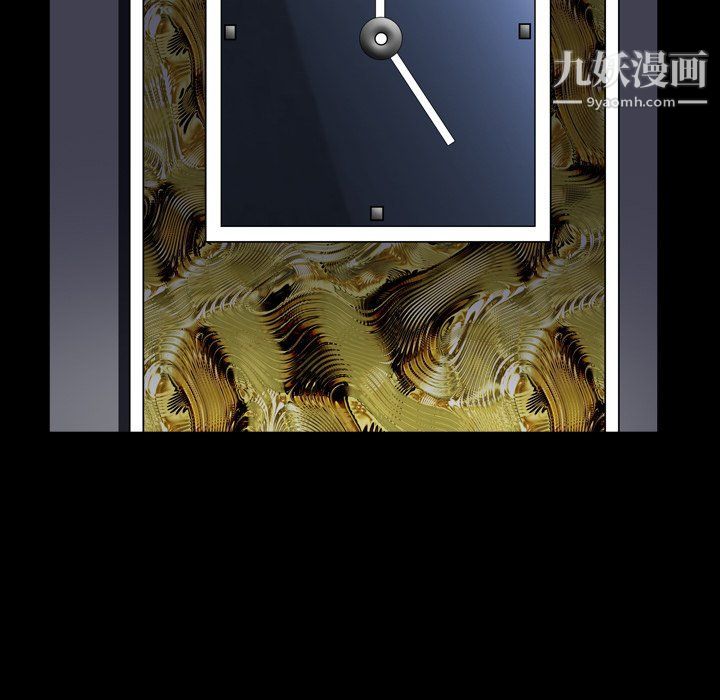 枷锁2：赤脚第61话