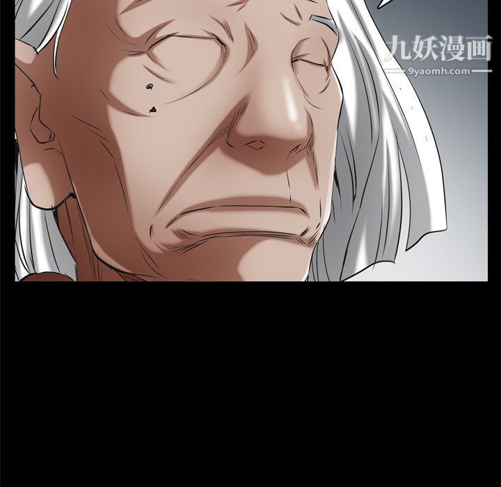 枷锁2：赤脚第62话