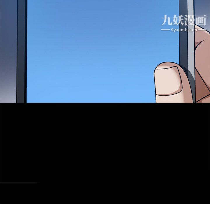 枷锁2：赤脚第63话