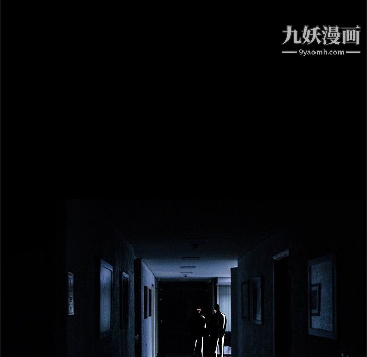 枷锁2：赤脚第63话