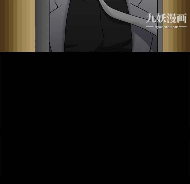 枷锁2：赤脚第63话