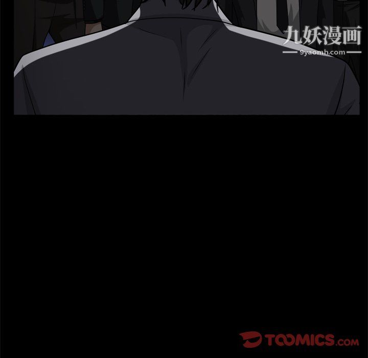 枷锁2：赤脚第63话