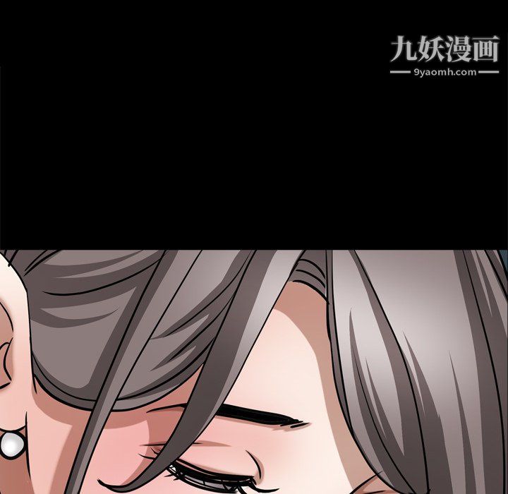 枷锁2：赤脚第63话