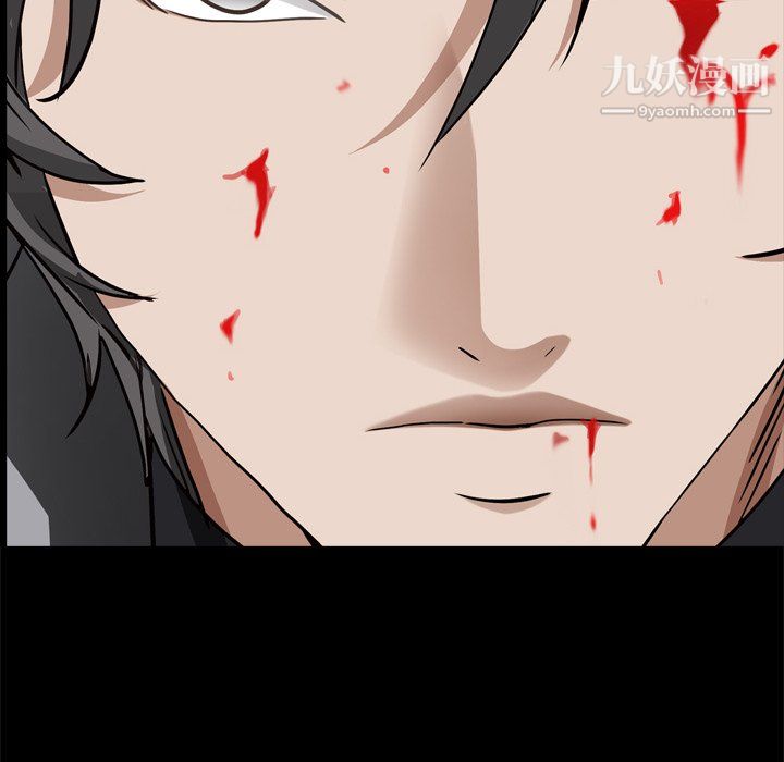 枷锁2：赤脚第63话