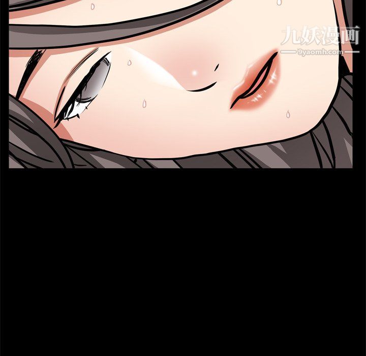 枷锁2:赤脚第63话