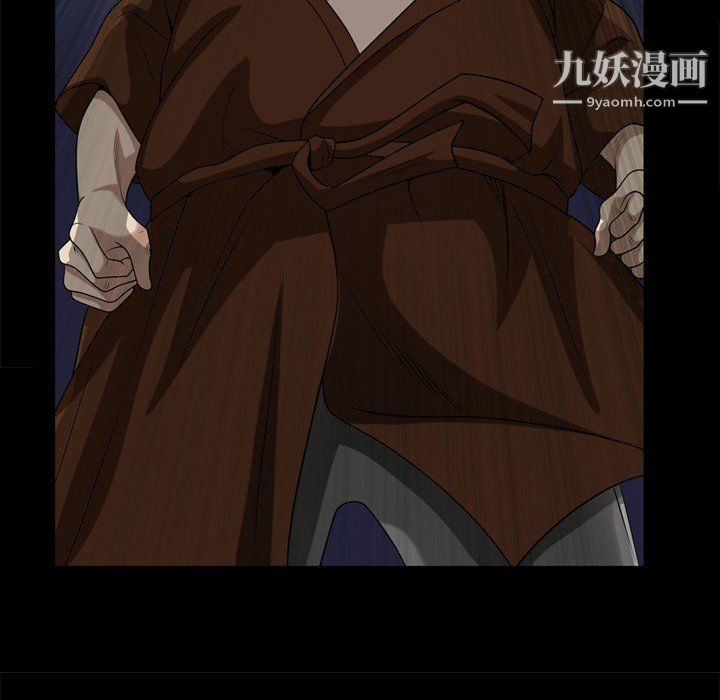 枷锁2：赤脚第64话