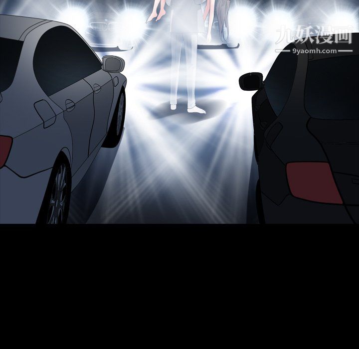 枷锁2：赤脚第64话