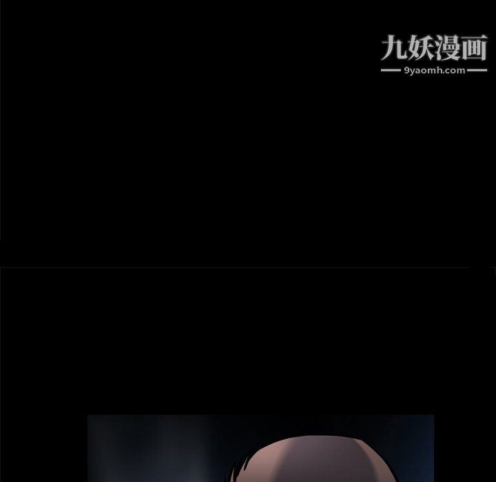 枷锁2：赤脚第64话