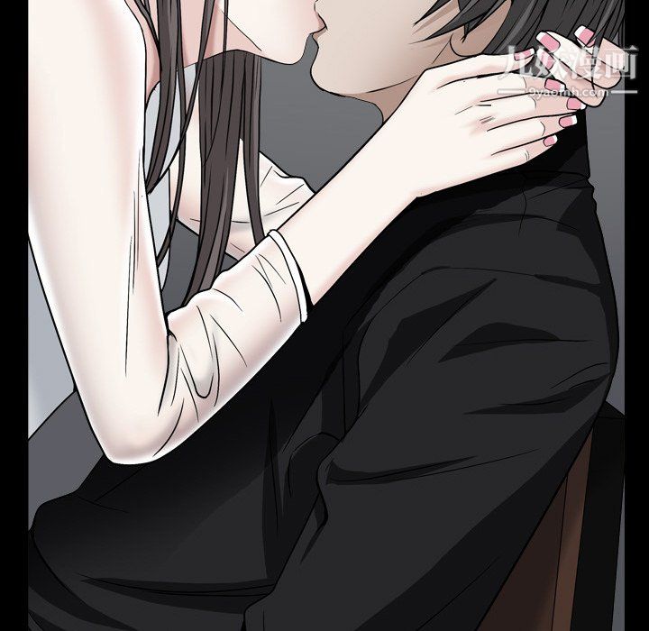 枷锁2：赤脚第64话