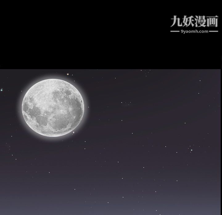 枷锁2：赤脚第64话