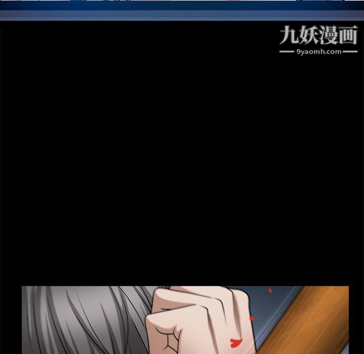 枷锁2:赤脚第65话