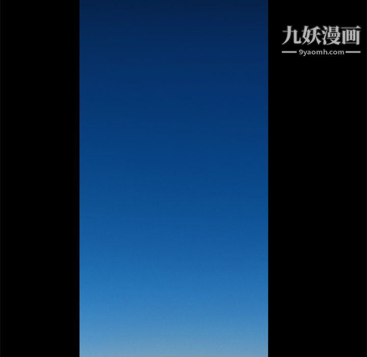 枷锁2：赤脚第65话