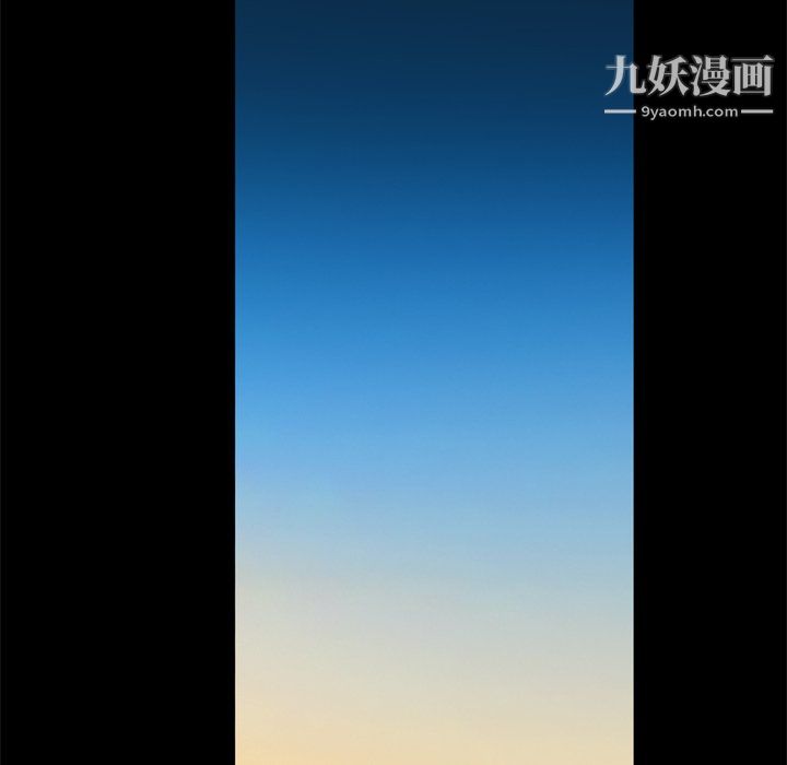 枷锁2：赤脚第65话