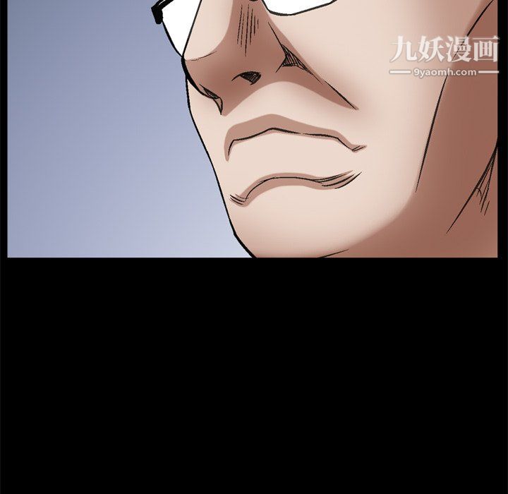 枷锁2:赤脚第65话