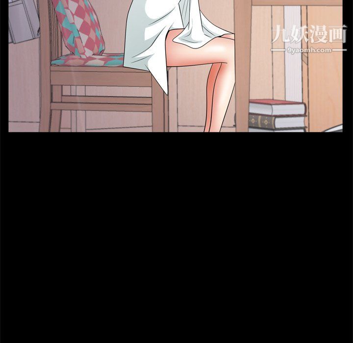 枷锁2：赤脚第65话