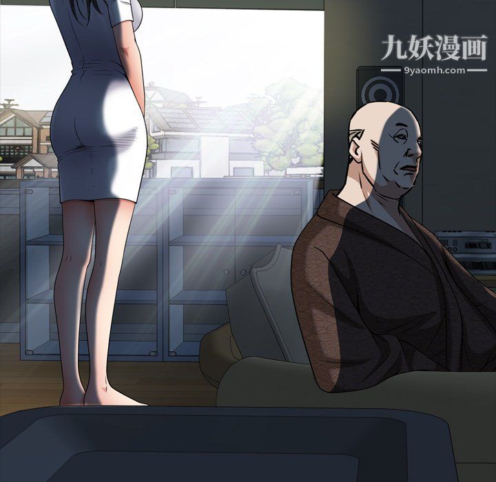 枷锁2：赤脚第65话